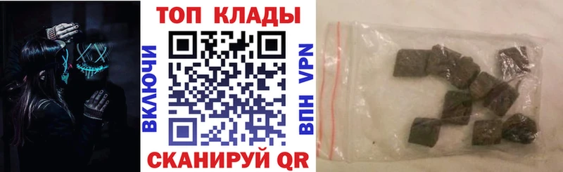  Кокаин Уварово
