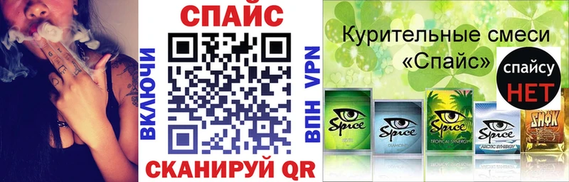 Бутират 99% Уварово