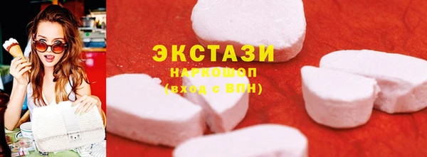 прущая мука Абинск