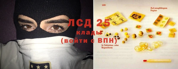 прущая мука Абинск