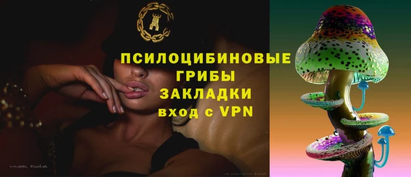 кокаин Абдулино