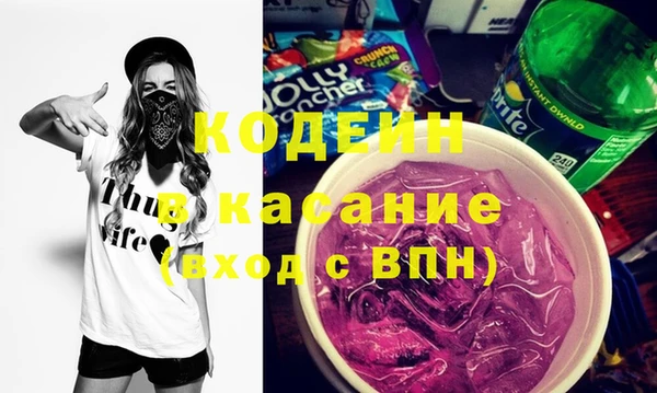 прущая мука Абинск