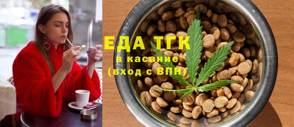 прущая мука Абинск
