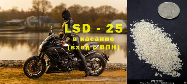прущая мука Абинск