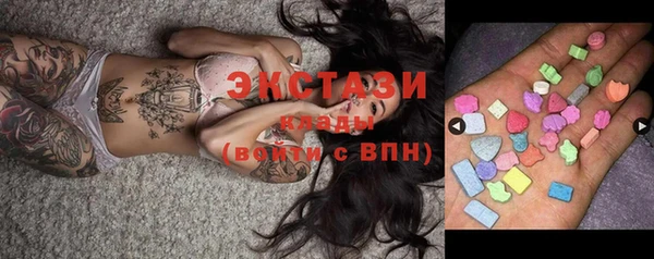прущая мука Абинск