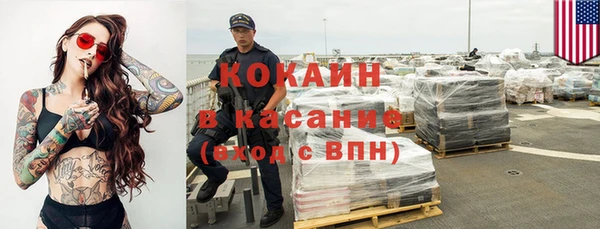 а пвп мука Алексеевка