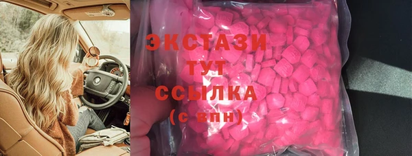 прущая мука Абинск