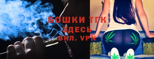 каннабис Абаза