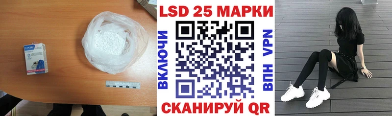 продажа наркотиков  Уварово  Лсд 25 экстази ecstasy 