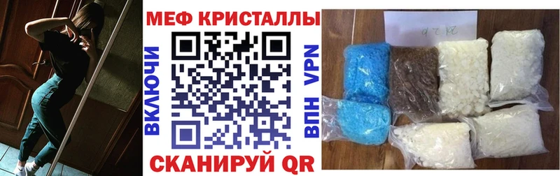 МЕФ  Уварово