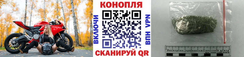 Шишки марихуана семена Уварово